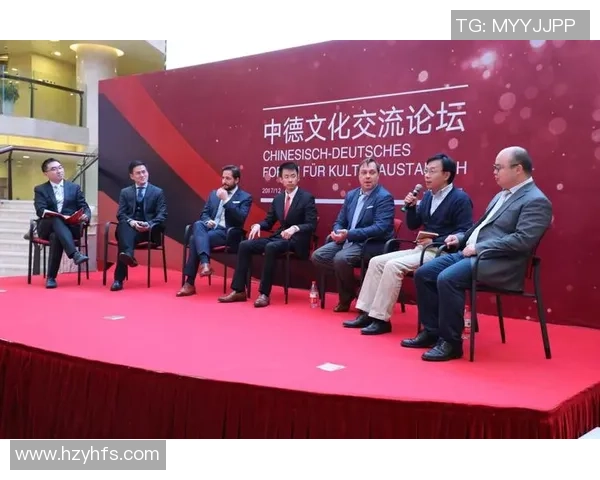 阿美利加会与齐奥内斯交流会探讨文化融合与未来合作新机遇